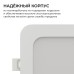 Встраиваемый светильник Apeyron Electrics  06-166