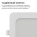 Встраиваемый светильник Apeyron Electrics  06-167