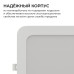 Встраиваемый светильник Apeyron Electrics  06-169