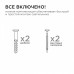 Встраиваемый в дорогу светильник Apeyron Electrics  11-133