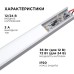 Выключатель Apeyron Electrics  04-42