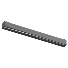 Трековый магнитный светильник Aployt Magnetic track 48 APL.0100.01.18