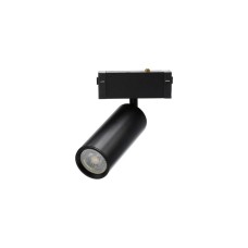 Трековый магнитный светильник Aployt Magnetic track 220 APL.0209.00.01