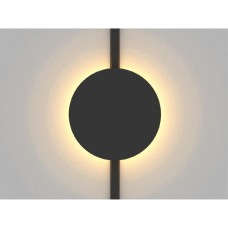 Трековый магнитный светильник Aployt Magnetic track 48 APL.0111.00.06