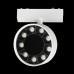 Трековый магнитный светильник Aployt Magnetic track 48 APL.0119.10.09