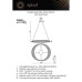 Подвесная люстра Aployt Olimp APL.045.13.50
