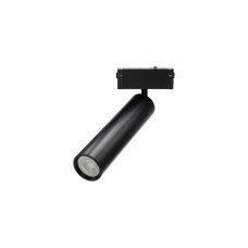 Трековый магнитный светильник Aployt Magnetic track 220 APL.0210.00.01