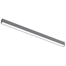 Трековый магнитный светильник Aployt Magnetic track 48 APL.0101.01.20