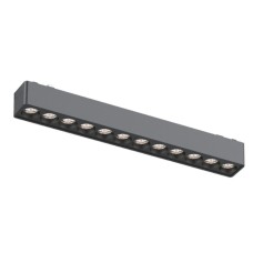 Трековый магнитный светильник Aployt Magnetic track 48 APL.0100.01.12