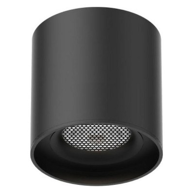 Накладной светильник Aployt Magnetic track 48 APL.0106.00.06