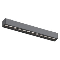 Встраиваемый светильник Aployt Magnetic track 48 APL.0100.01.12
