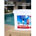 Быстрый стабилизированный хлор Aqualeon таб. 20 г, 4 кг