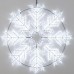 Снежинка световая ARD-SNOWFLAKE 034254