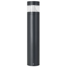 Ландшафтный светильник Arlight LGD-LANDMARK-BOLL-H800-20W Day4000-MIX 045533