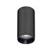 Накладной светильник Arlight SP-GABI-SURFACE-R50-9W Warm3000 052337