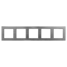 Рамка пластиковая Arlight FRM-VERSA-PL-5-GR 045192