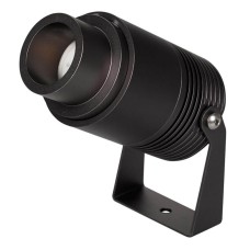 Уличный светильник Arlight ALT-RAY-ZOOM-R61-12W Warm3000 026447