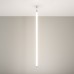 Подвес Arlight Moonlight-VT-Lift-Top-D25 037492