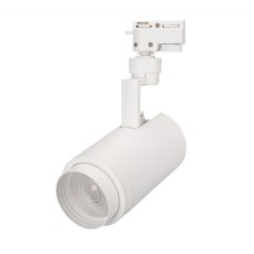 Трековый светильник Arlight LGD-2TR white 025928(1)
