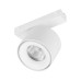 Трековый магнитный светильник Arlight MAG-VIBE-POINT-R75-10W Day4000-MIX 045001