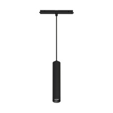Трековый светильник Arlight Mag-Orient-Spot-Hang-R45-12W Day4000 035711