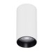Накладной светильник Arlight SP-GABI-SURFACE-R60-12W Warm3000 052339