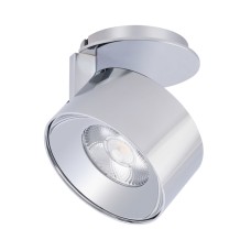 Точечный светильник Arlight Plurio-Lamp-R77-9W Day4000 031838