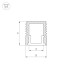 Алюминиевый профиль Arlight SL-MINI-8-2000 WHITE 037109