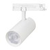 Трековый трехфазный светильник Arlight LGD-GERA-4TR-R90-40W Warm3000 (WH, 24 deg, 230V) 055159