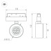 Трековый магнитный светильник Arlight MAG-ORIENT-POINT-R80-12W Day4000-MIX 047143