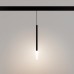 Светильник Arlight MAG-ORIENT-STICK-HANG-R20-6W Day4000 036541