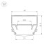 Профиль Arlight STRETCH-S-35-CEIL-CENTER-2000 (GAMMA35) 040699