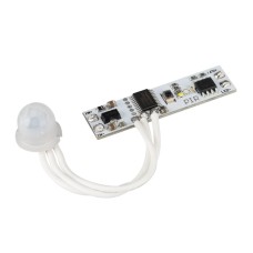 ИК-выключатель Arlight SR-Iris-IRH (12-24V, 1x5A, 40x11mm) 029110