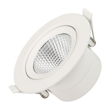 Светильник Downlight Arlight Polar 032311