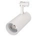 Трековый светильник Arlight LGD-2TR white 025930(1)