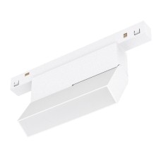 Трековый трехфазный светильник Arlight MAG-ORIENT-FLAT-FOLD-S195-6W Warm3000 WH, 80 deg, 48V 035854(1)