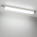 Линейный потолочный светильник Arlight ALT-TUBULAR-MOTION-1200-28W Day4000 043654
