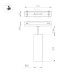 Трековый магнитный светильник Arlight MAG-VIBE-SPOT-HANG-R35-10W Day4000-MIX (BK, 24 deg, 48V, TUYA) 044817