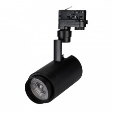 Трековый светильник Arlight LGD-Zeus-4TR-R88-20W Warm SP2500-Bread 032452
