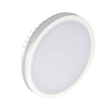 Влагозащищенный светильник Arlight LTD-135SOL-20W Day White 020711