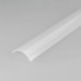 Экран Arlight SL-KANT-H30 ROUND OPAL 019334