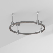 Трек Arlight ART-APRIORI-ROUND-ROD-200-R600 (TN) 050173