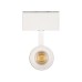 Трековый светильник для магнитного шинопровода Arlight Mag-Spot-45-R85-12W Day4000 033425