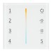 Панель управления Arlight Sens Smart-P38-Mix White 027118
