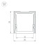Профиль Arlight SL-SLIM20-H20-2000 WHITE 047631
