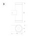 Уличный настенный светильник Arlight LGD-RAY-WALL-TWIN-R65-2x12W Warm3000 044231