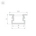 Профиль Arlight PDS-FS-3000 ANOD BLACK 040735