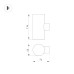 Уличный настенный светильник Arlight LGD-RAY-WALL-TWIN-R46-2x3W Day4000 033307(1)