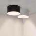 Накладной светильник Arlight SP-RONDO-120A-12W Day White 022224