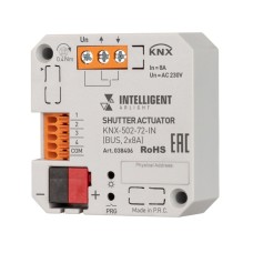 Модуль управления шторами Arlight KNX-502-72-IN BUS, 2x8A 038406